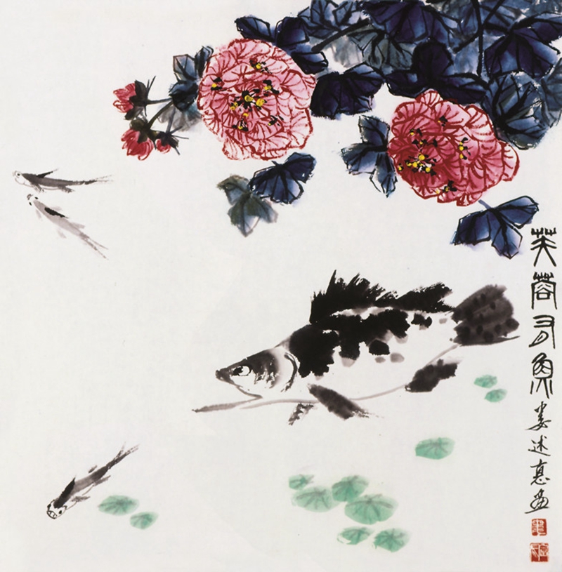 芙蓉有魚(yú)（議價(jià)訂購(gòu)）