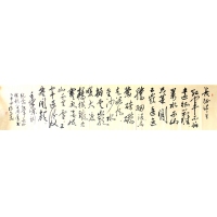 長(zhǎng)征（議價(jià)訂購(gòu)）