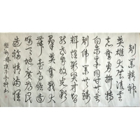 創(chuàng)業(yè)精神